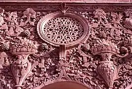 Detail of exterior stucco at the Borujerdi House.