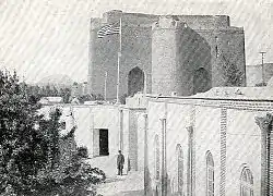 Ark of Tabriz and US Flag in the days after constitutional revolution, 1911.