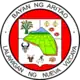 Official seal of Aritao