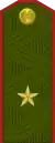 գեներալ-մայորGeneral-mayor(Armenian Ground Forces)