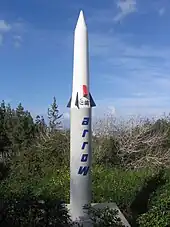 A mockup of the Arrow 1, at the Technion – Israel Institute of Technology.