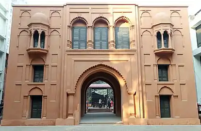 Nimtali arch in Dhaka, Bangladesh