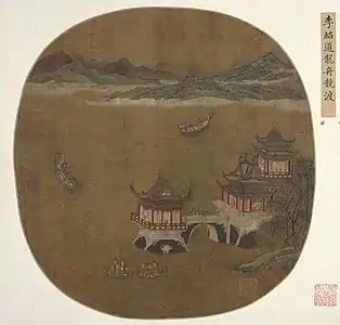 Tang dynasty painting of a dragon boat race attributed to Li Zhaodao