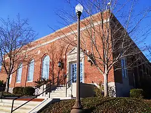 U.S. Post Office