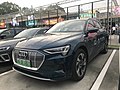 2020–present奥迪Q8 e-tronAudi Q8 e-tron