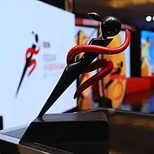 Indian Sportswoman of the Year Award Trophy