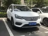 BYD Song EV400