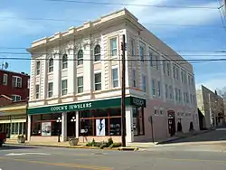 Bagley-Cater Building