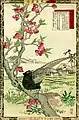 "Spring 4, peach-blossoms and green pheasants" by Kōno Bairei, 1883