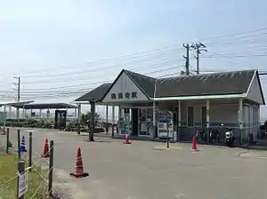 Station entrance