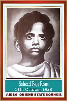 This Portrait of Hutatma Baji Rout created by AIDSO, Odisha state council on the eve of all odisha students conference held at Angul in the year 2002.