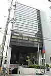 Consulate-General in Osaka