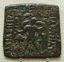 Samkarsana-Balarama on a coin of Maues (90-80 BCE)