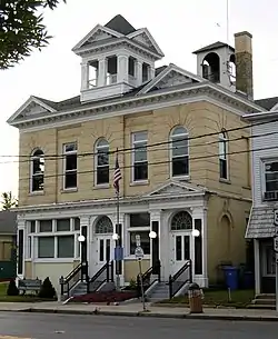 Baldwinsville Village Hall