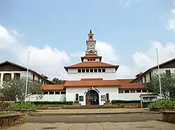 The Balme Library, University of Ghana