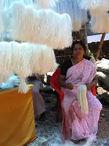 Bamboo Flower Maker