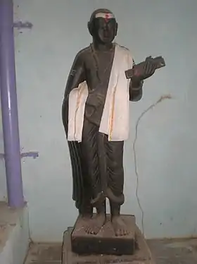 Pohthana statue at Bammera village