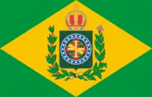 Second flag of the Empire of Brazil with 20 stars (1853–1889)