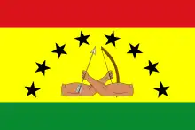 Flag of Guna Yala