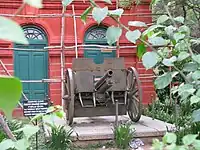 Field Gun, World War I Trophy, displayed outside the Government Museum