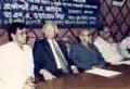 Bangladesh Atomic Energy Scientists Association (BAESA) meeting, attended by Dr. M. A. Wazed Miah, Dr. Naiyyum Choudhury