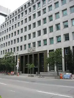 Bank of Canada Building