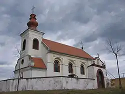 Serbian Orthodox Church of St. George