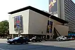 Bata Shoe Museum, (1991) Toronto, Ontario