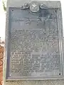 Historical marker in the monument