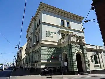 View from Franciszek Ksawery Drucki-Lubecki street