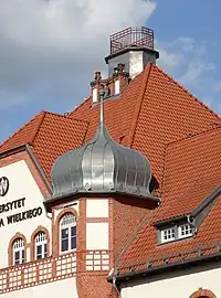 A dome and the panoramic terrace