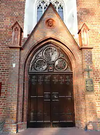 Detail of the portal