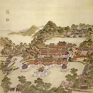 Beautiful Scene of the Square PotChinese: 方壺勝景; pinyin: Fānghú shèngjǐng