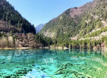 Jiuzhaigou