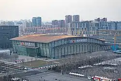 Beijing National Indoor Stadium