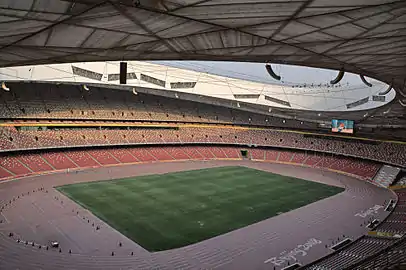 Beijing national stadium