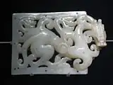 Jade belt clasp, Northern and Southern dynasties period