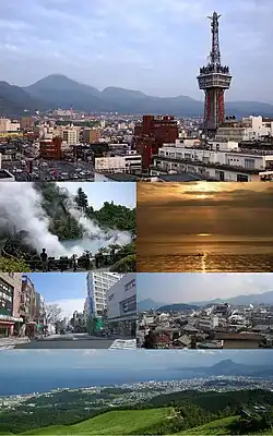 Beppu Onsen・Beppu Tower & Mt TsurumidakeUmi-JigokuBeppu PortView from Beppu StationKannawa OnsenJumonjibara