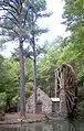 The waterwheel of Berry College's Old Mill