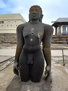 Bharata Chakravartin