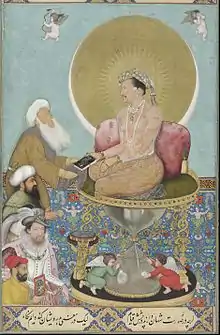 The Mughal emperor Jahangir often had himself depicted with a halo of unprecedented size. c. 1620