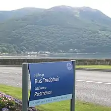 Rostrevor Forest from the west end of Rostrevor