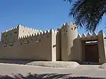 Bin Hamooda Fort