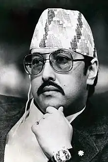 Birendra Bir Bikram Shah Dev, King of Nepal