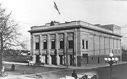 Bismarck Civic Auditorium