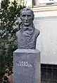 Bust of Sava Tekelija, Matica Srpska, Novi Sad, 1976