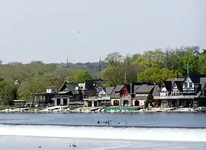 Boat House Row