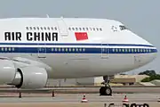 The PRC flag on an Air China Boeing 747-400.