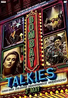 Bombay Talkies Official Release Poster