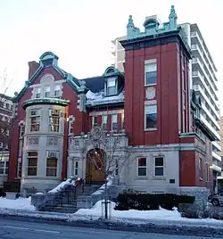 Exterior view of the front facade of Booth House